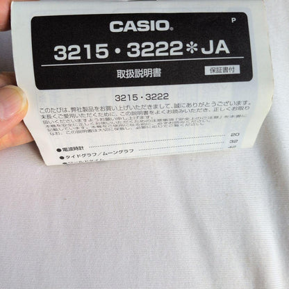 Casio G-Shock G-Lide Series GWX-5600C Model with Tides and Moon Data Japan Import