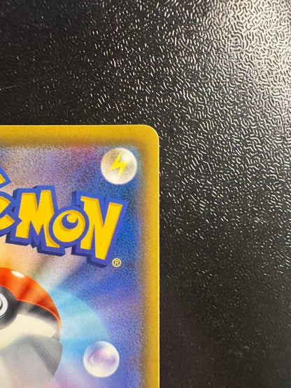 Bandai Pokemon Card Natsume's Suggestion SR collectible card from Japan in protective sleeve