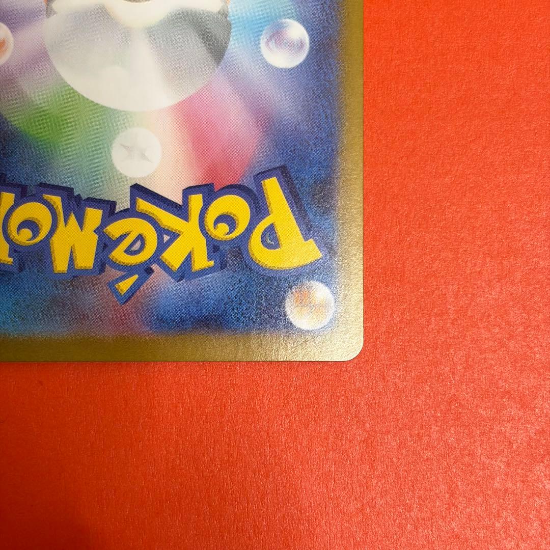 Pokemon Official Zekrom ex BWR Card Black Bolt Pack Japan Import in protective sleeve and acrylic case