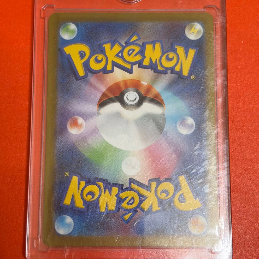 Pokemon Official Zekrom ex BWR Card Black Bolt Pack Japan Import in protective sleeve and acrylic case