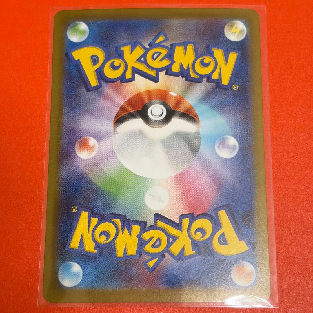 Pokemon Official Zekrom ex BWR Card Black Bolt Pack Japan Import in protective sleeve and acrylic case
