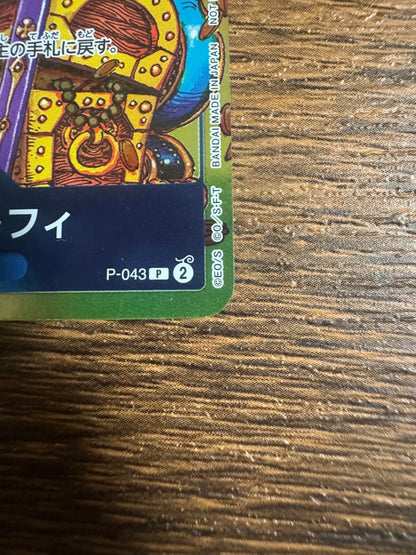 One Piece Card Game Monkey D. Luffy P-043 promo card with Weekly Shonen Jump insert, Japan import