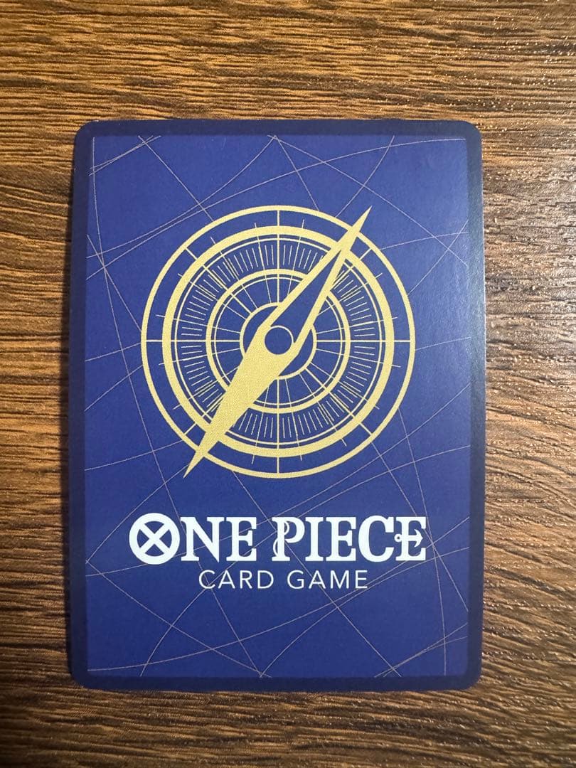 One Piece Card Game Monkey D. Luffy P-043 promo card with Weekly Shonen Jump insert, Japan import