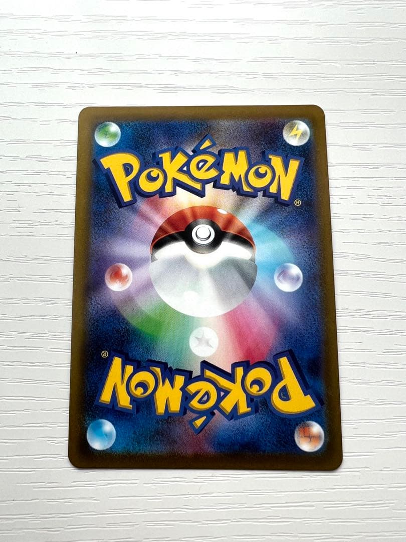 Giratina V SR Pokémon trading card from Lost Abyss set S11a number 111/100, Japan import, flawless condition