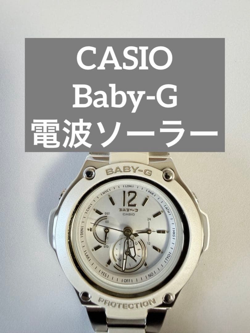 Casio Baby-G
