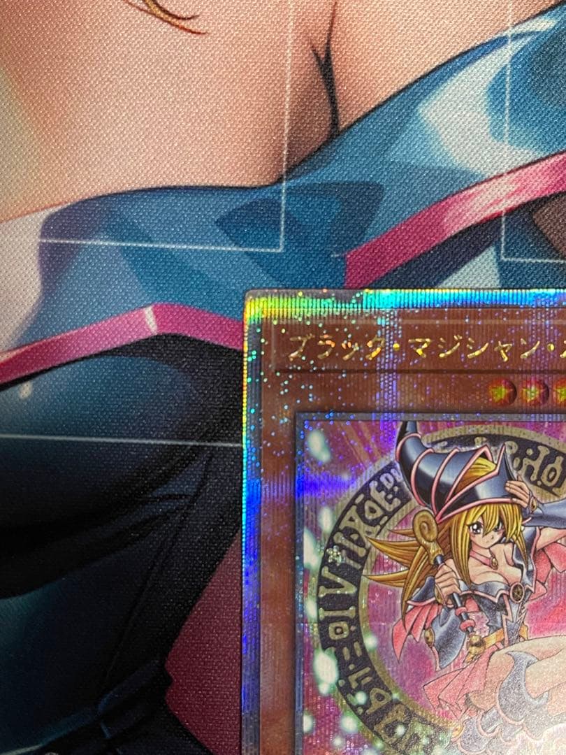 Yu-Gi-Oh Black Magician Girl 25th Secret Rare Card No.1310 Japanese edition showing artwork and details