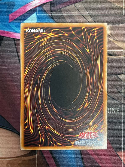 Yu-Gi-Oh Black Magician Girl 25th Secret Rare Card No.1310 Japanese edition showing artwork and details