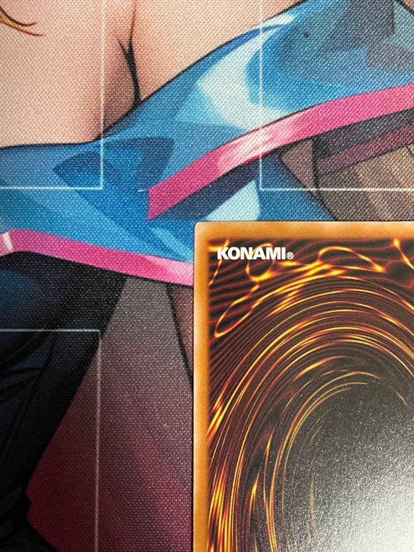 Yu-Gi-Oh Black Magician Girl 25th Secret Rare Card No.1310 Japanese edition showing artwork and details
