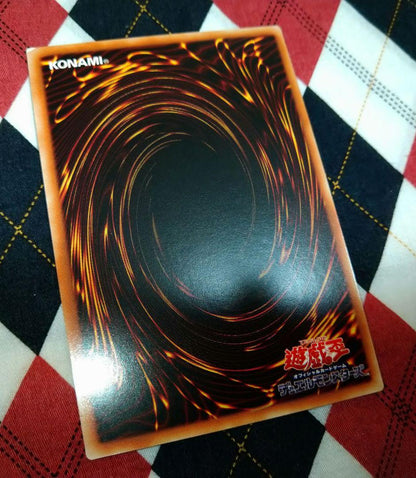 Yugioh Live☆Twin Lila Treat Asia prismatic secret trading card front view
