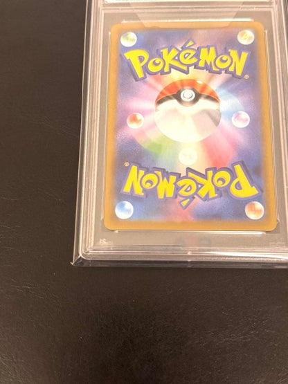 2021 Pokemon Celebrations Pikachu Birthday Holo Card graded PSA10 in protective sleeve