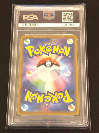 2021 Pokemon Celebrations Pikachu Birthday Holo Card graded PSA10 in protective sleeve