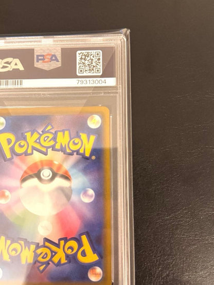 2021 Pokemon Celebrations Pikachu Birthday Holo Card graded PSA10 in protective sleeve