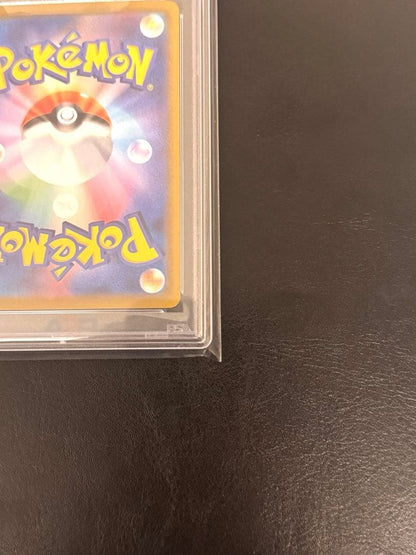 2021 Pokemon Celebrations Pikachu Birthday Holo Card graded PSA10 in protective sleeve