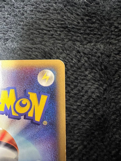Pokemon Black Kyurem promo card from McDonald's e Series, model 025/P, rare collectible card in a protective sleeve