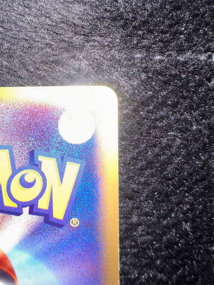 Pokemon Black Kyurem promo card from McDonald's e Series, model 025/P, rare collectible card in a protective sleeve
