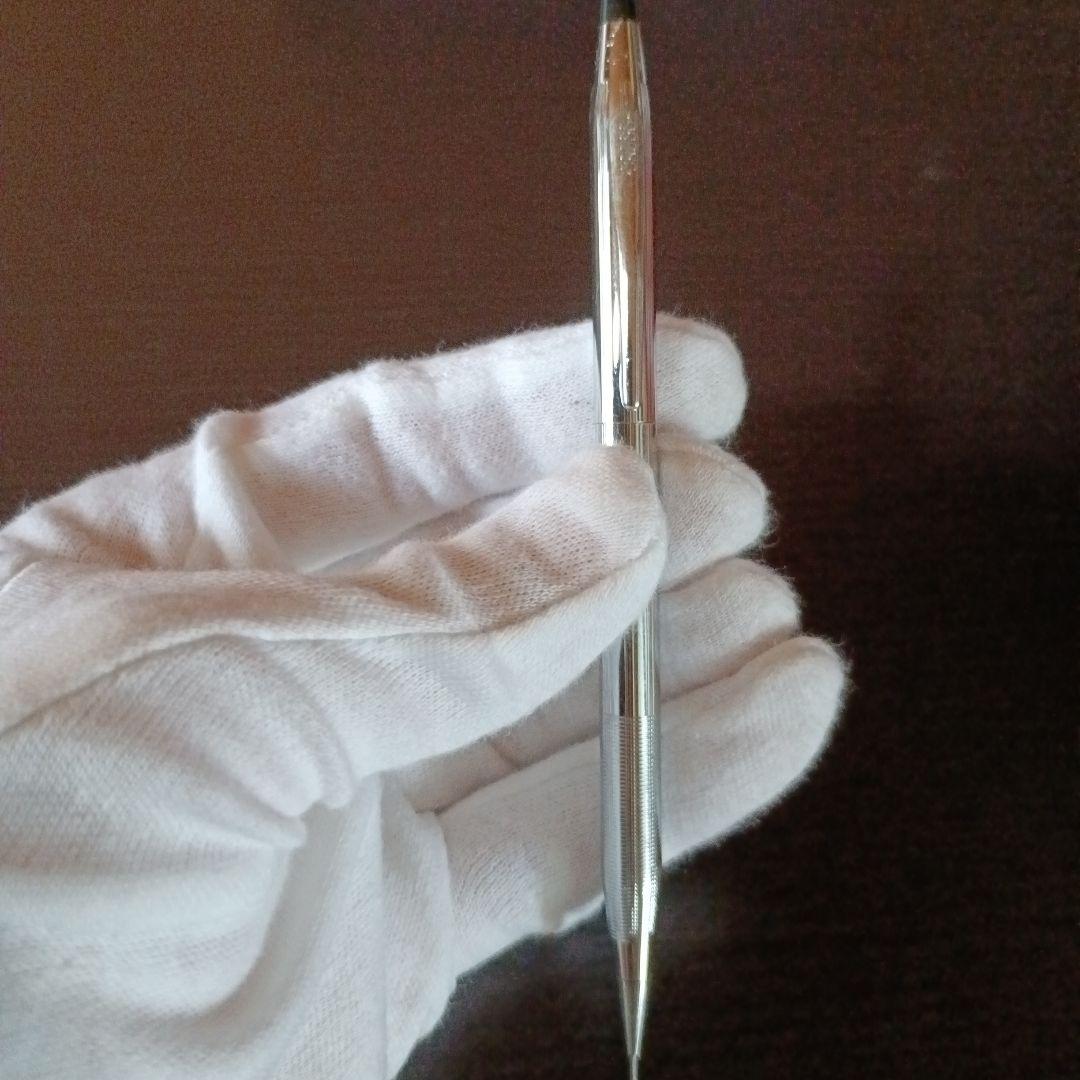 Cross Classic Century Silver Mechanical Pencil with slender silhouette and rotating lead mechanism