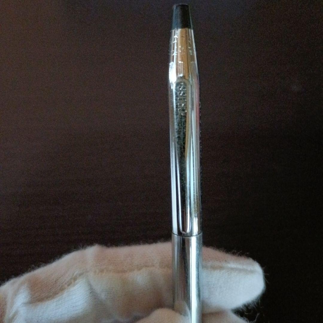 Cross Classic Century Silver Mechanical Pencil with slender silhouette and rotating lead mechanism