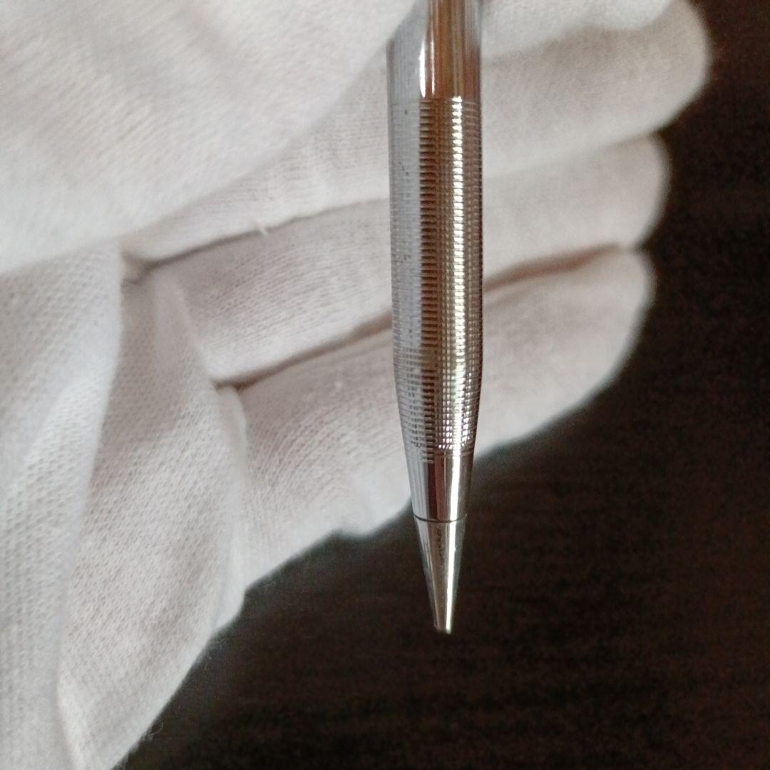 Cross Classic Century Silver Mechanical Pencil with slender silhouette and rotating lead mechanism