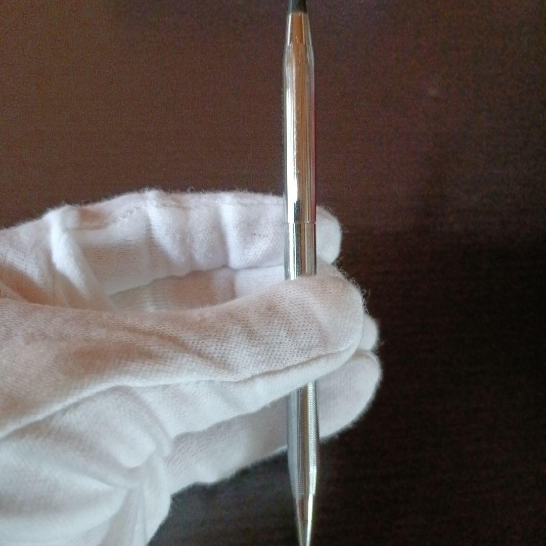 Cross Classic Century Silver Mechanical Pencil with slender silhouette and rotating lead mechanism