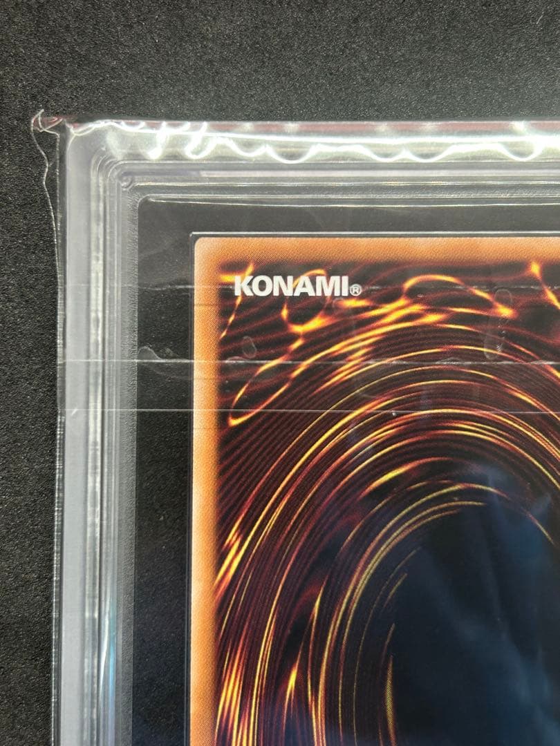 Duelist King Cup ARS10 Prismatic Secret Rare Yu-Gi-Oh card 25YA-JP002 featuring Wind attribute