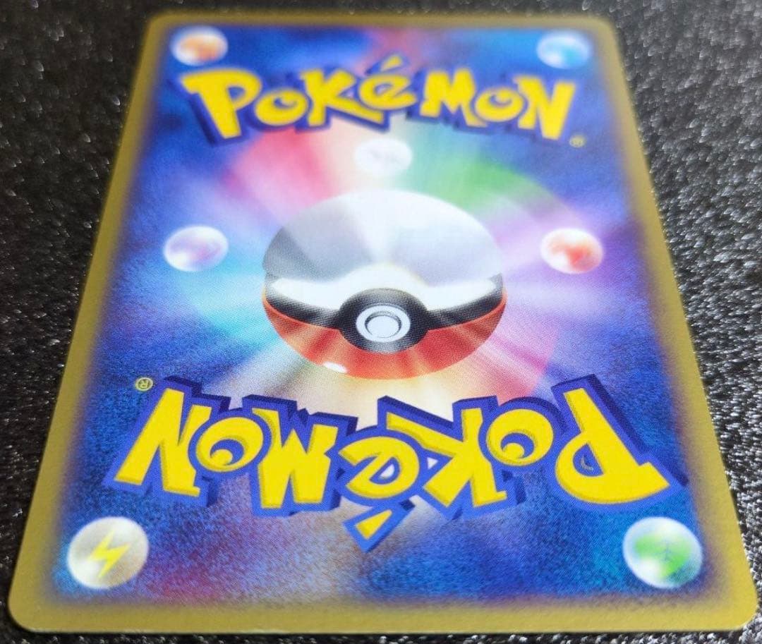 Deoxys Film Change Series 001 019 Pokémon card from Japan PCG Series in excellent condition