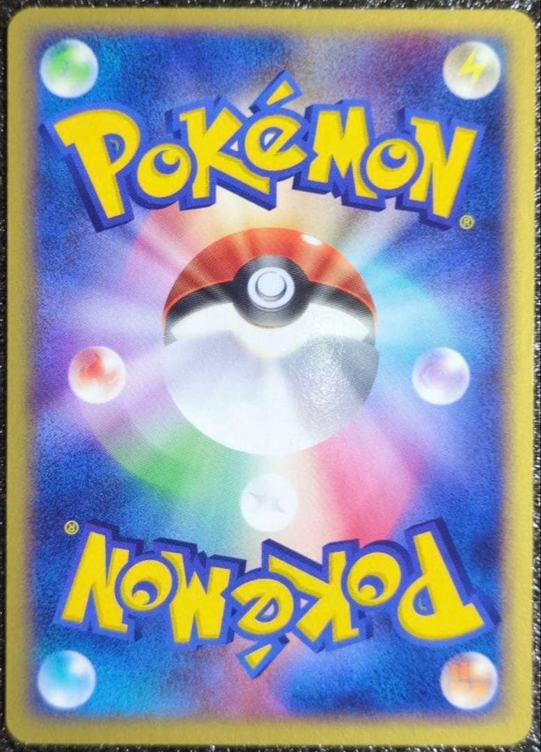 Deoxys Film Change Series 001 019 Pokémon card from Japan PCG Series in excellent condition