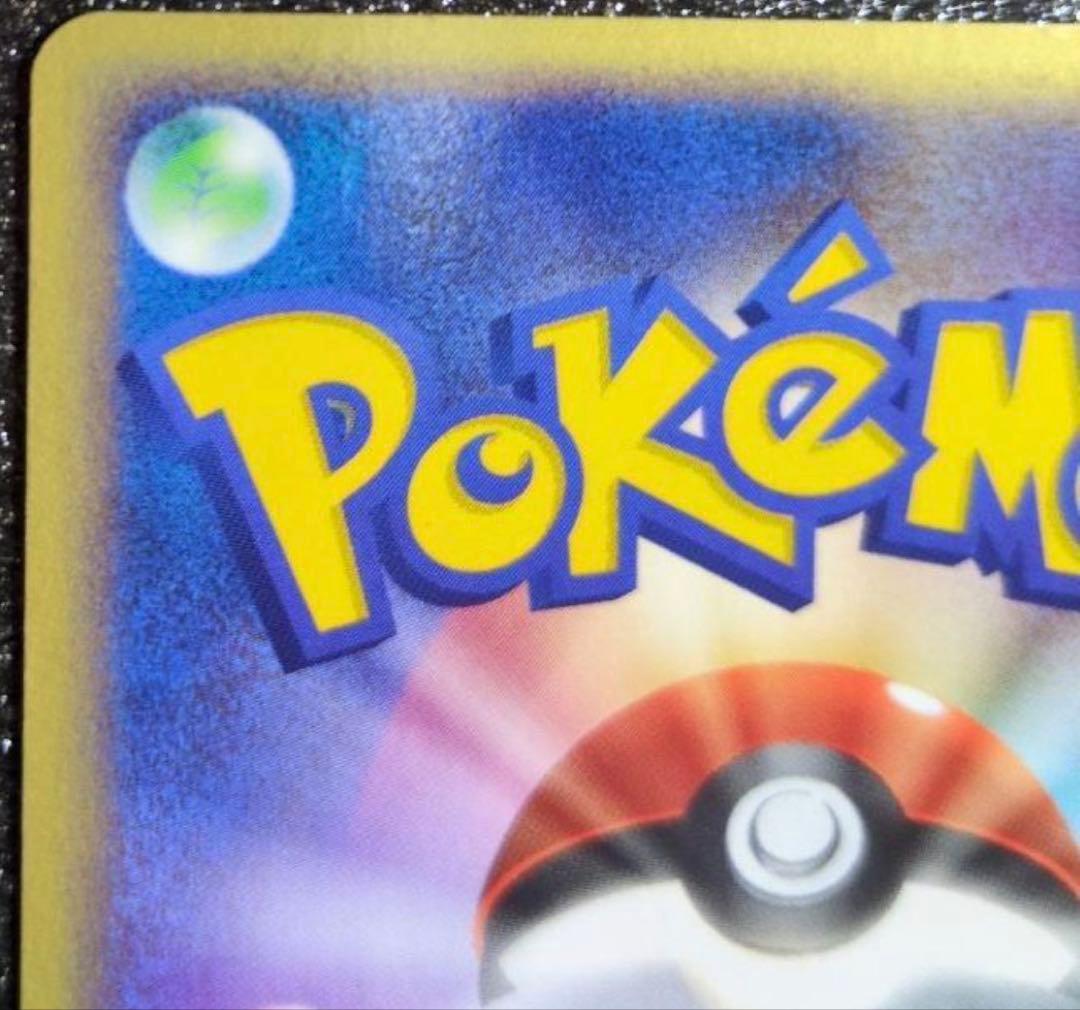 Deoxys Film Change Series 001 019 Pokémon card from Japan PCG Series in excellent condition