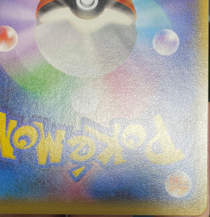 Pokemon Support Card Nagi SR XY model 088/078 Japanese language Japan import