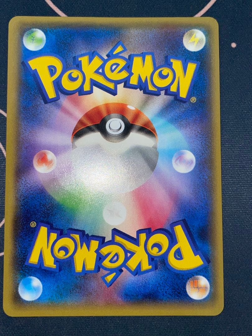 Pokemon Support Card Nagi SR XY model 088/078 Japanese language Japan import