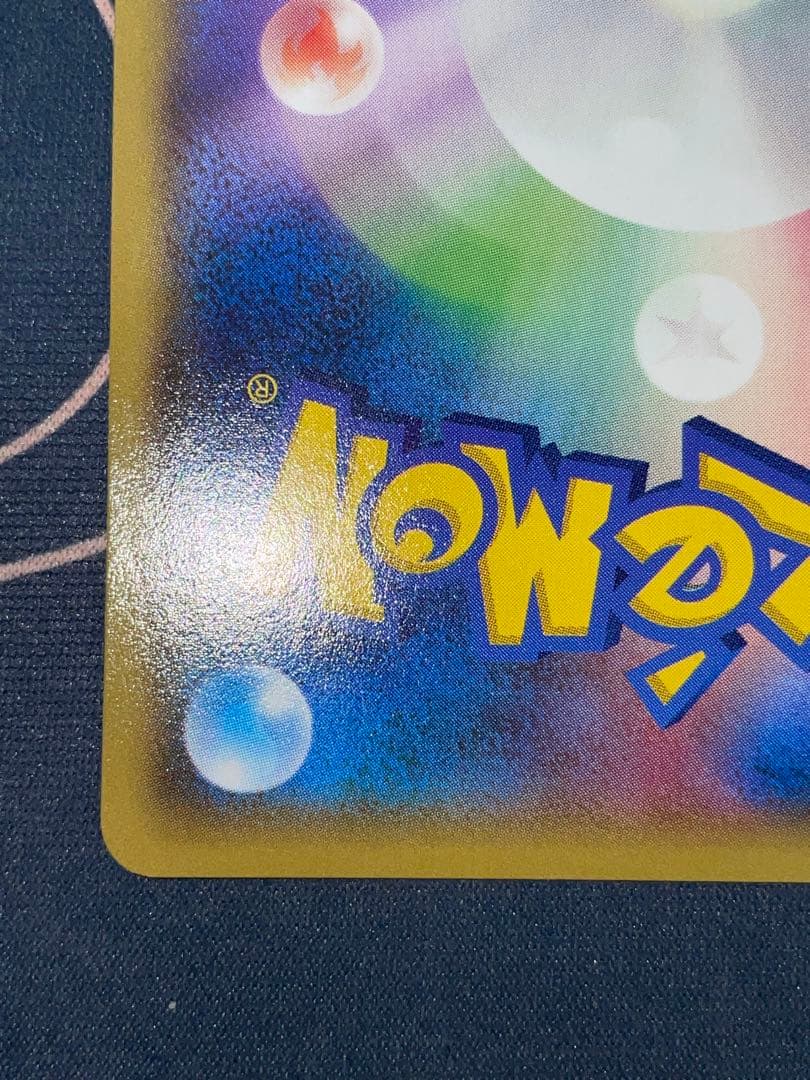 Pokemon Support Card Nagi SR XY model 088/078 Japanese language Japan import