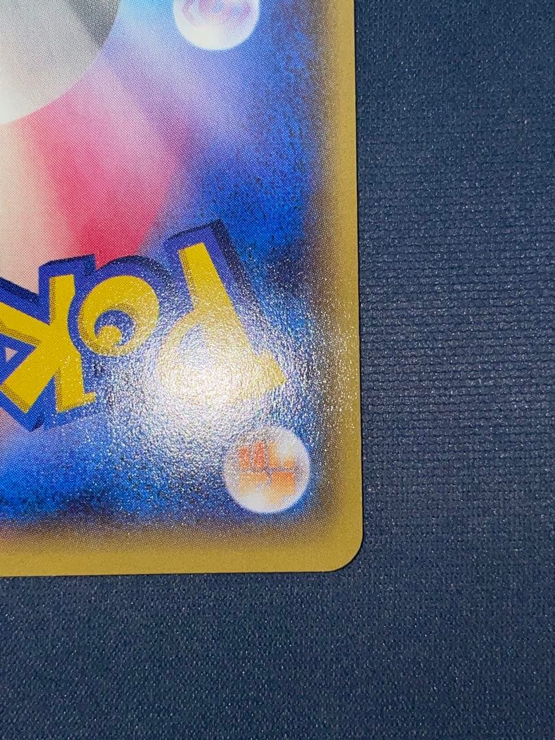 Pokemon Support Card Nagi SR XY model 088/078 Japanese language Japan import