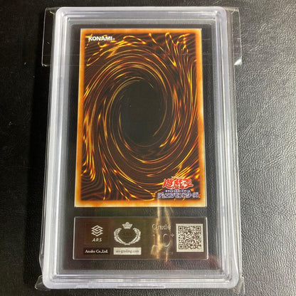 Yu-Gi-Oh! Dark Shadow ARS10+ Initial Booster Pack sealed with certification, Japan import