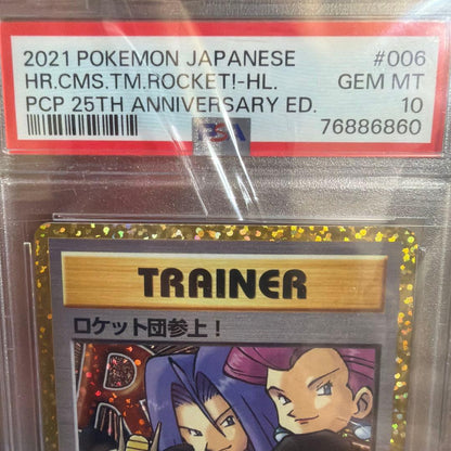 2021 Pokémon Rocket Gang Arrival 25th Anniversary Trainer Card graded PSA10 GEM MINT in protective case