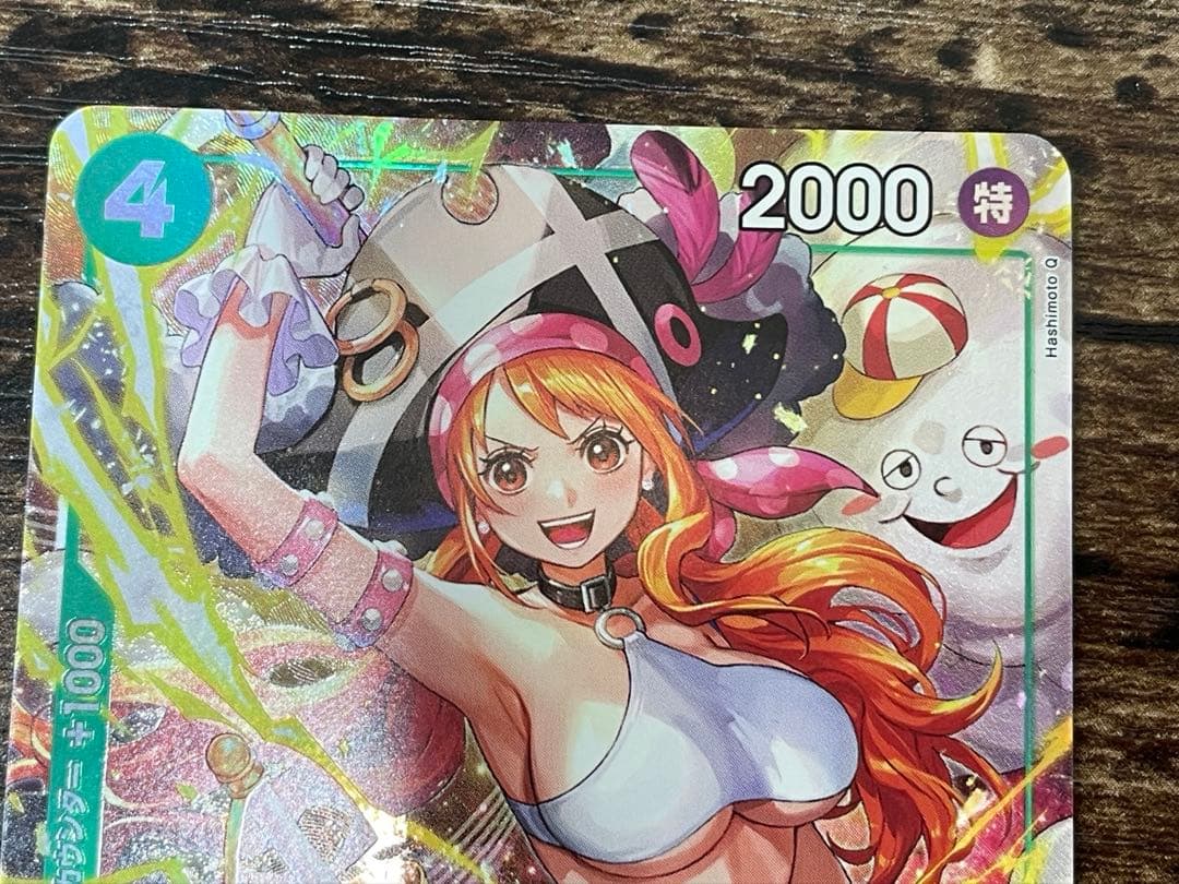 Bandai One Piece Nami OP14-031 SR Parallel Card green attribute with blocker ability Japan import