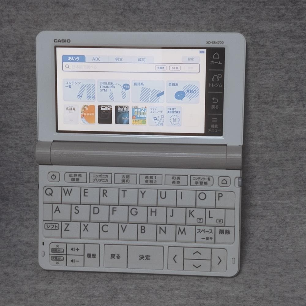 Casio Electronic Dictionary High School Model XD-SR4700 2019 Version 215 Content - Japan Import