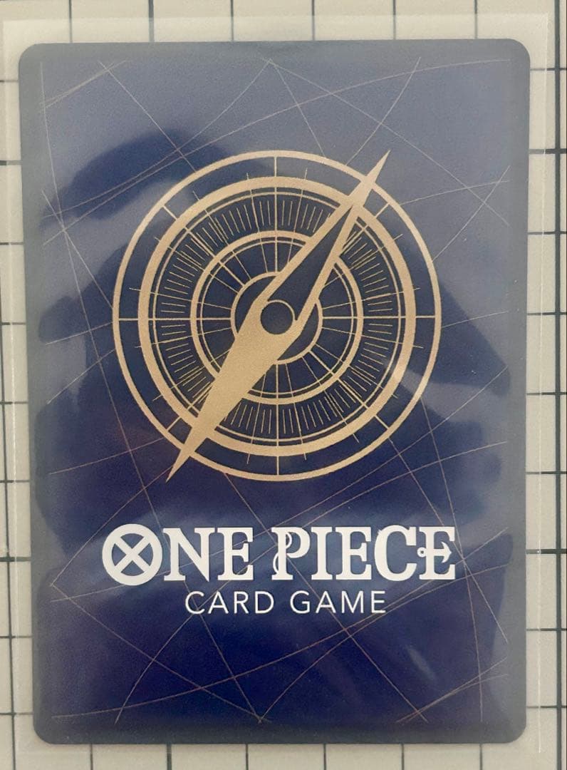 One Piece Edward Newgate OP13-042 collectible card from God Island Adventure series in mint condition