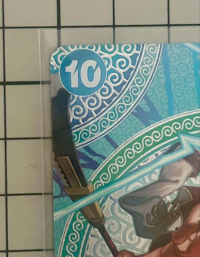 One Piece Edward Newgate OP13-042 collectible card from God Island Adventure series in mint condition