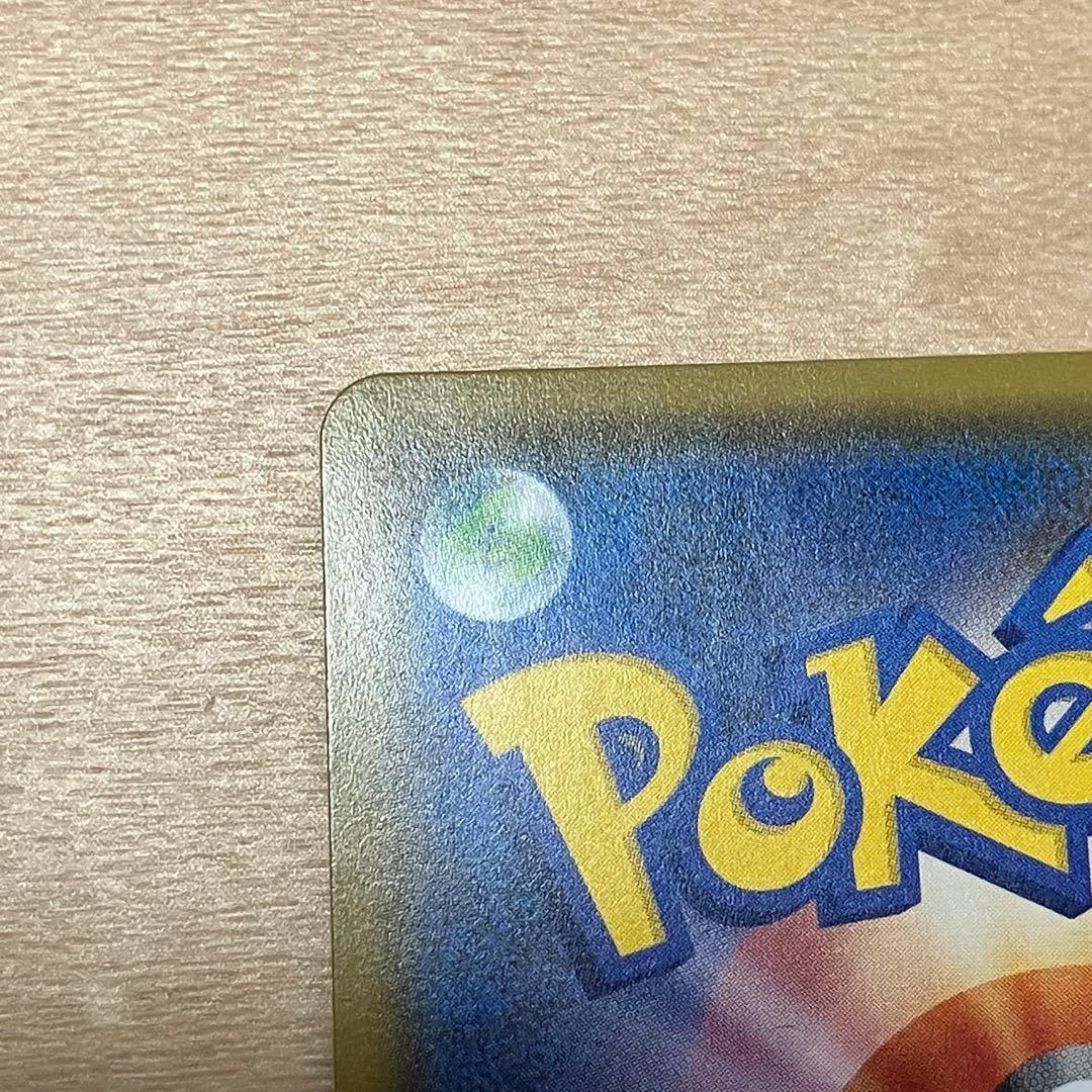 Espeon Ex Pokémon trading card from XY9 Angel's Wrath series with SR rarity, numbered 084/080