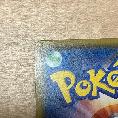 Espeon Ex Pokémon trading card from XY9 Angel's Wrath series with SR rarity, numbered 084/080