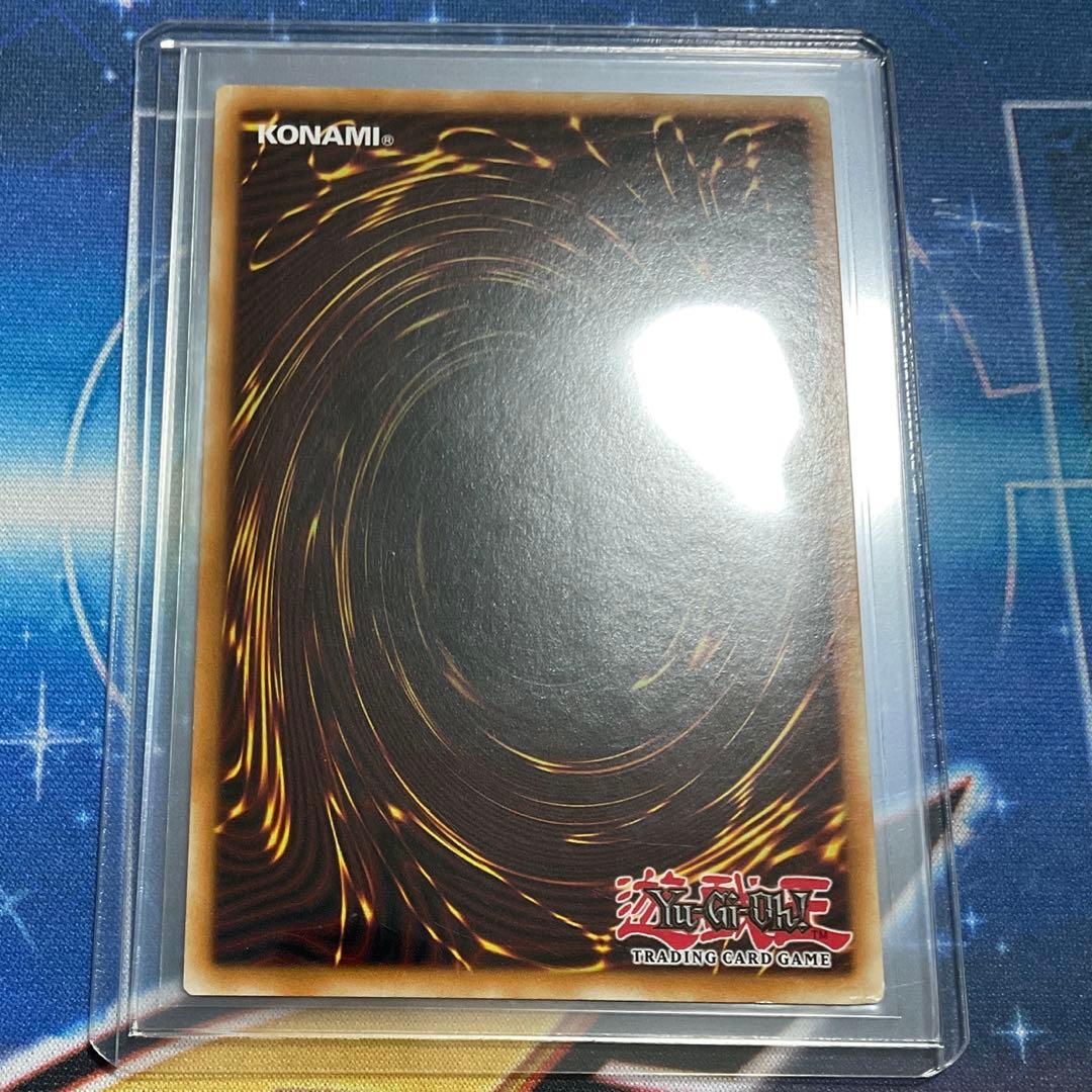 Yu-Gi-Oh Galaxy Eyes Spacetime Dragon No.107 1st Relic English card from Japan