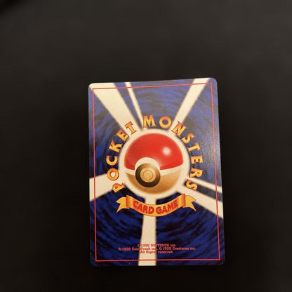 Pokemon Riichu Holo Card from old series Japan import showing angled lighting and good condition