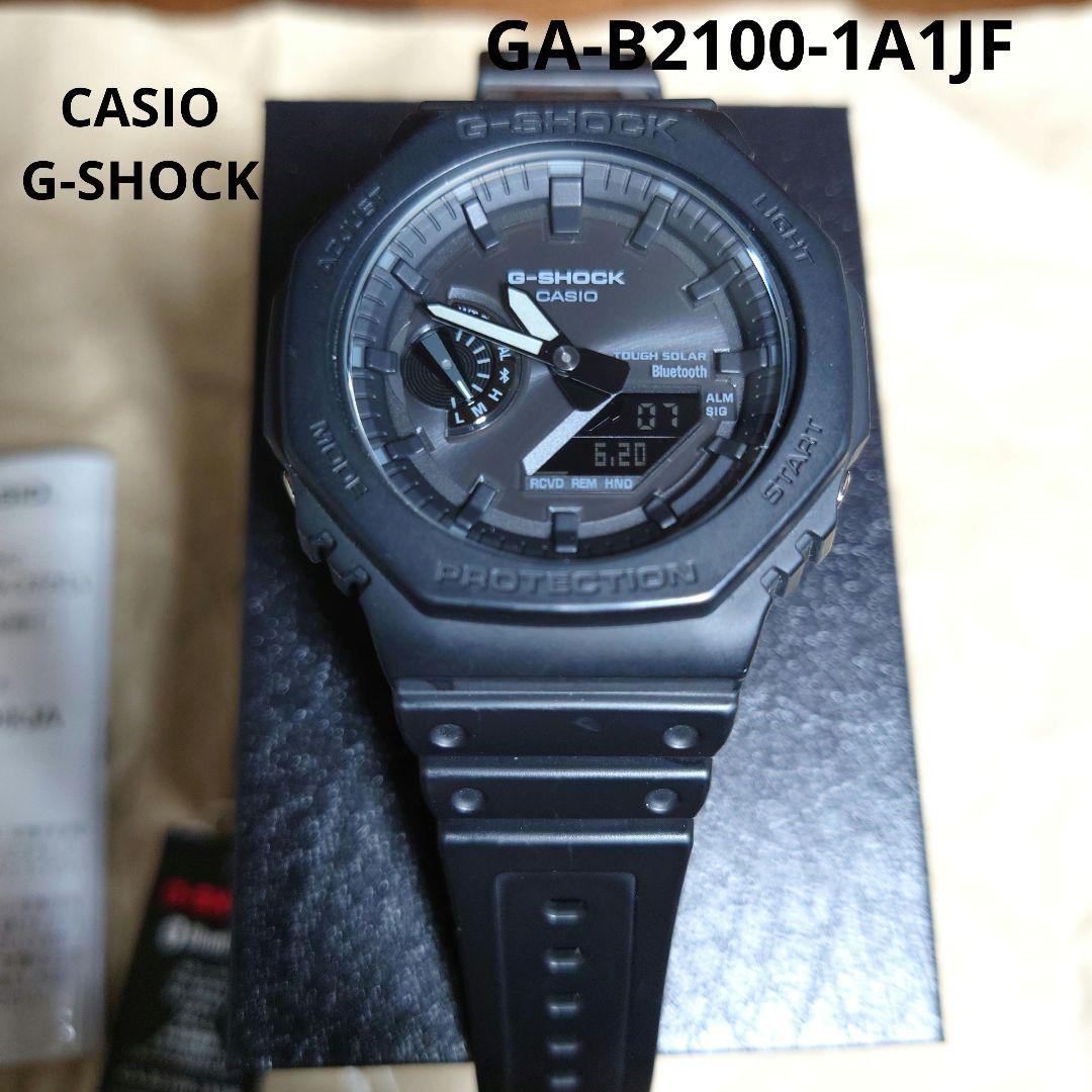 Casio G-Shock GA-B2100-1A1JF Watch Bluetooth Solar Water Resistant - Japan Import
