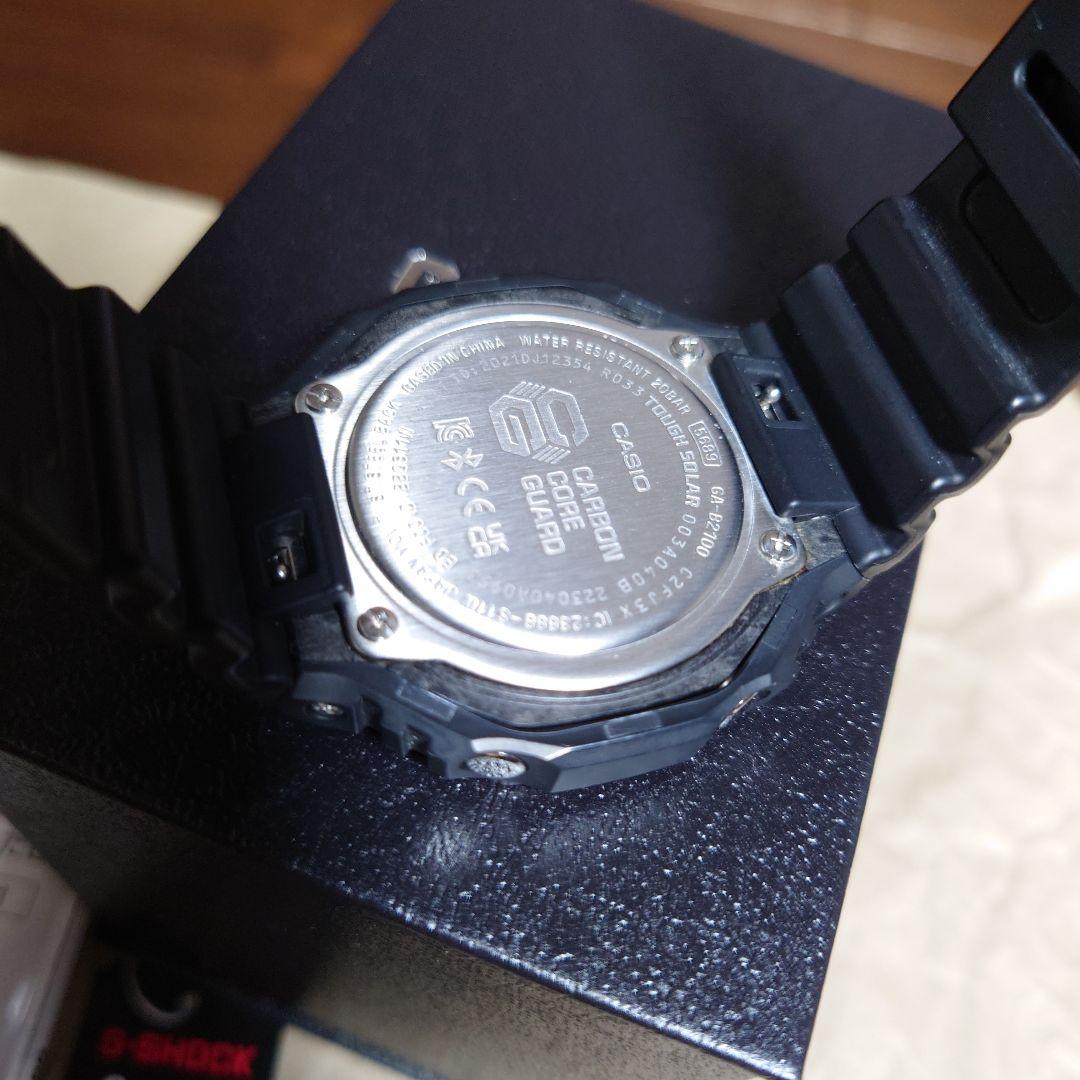 Casio G-Shock GA-B2100-1A1JF Watch Bluetooth Solar Water Resistant - Japan Import