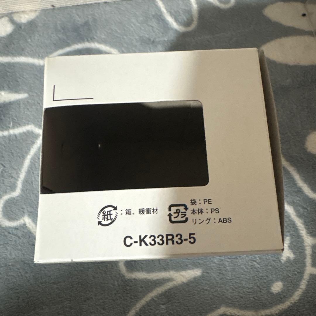 Casio G-Shock Mini