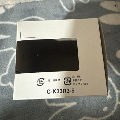 Casio G-Shock Mini