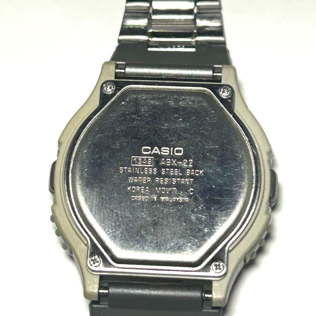 Casio Twincept Data Bank ABX-22 Vintage Analog Digital World Time Watch — Japan Import