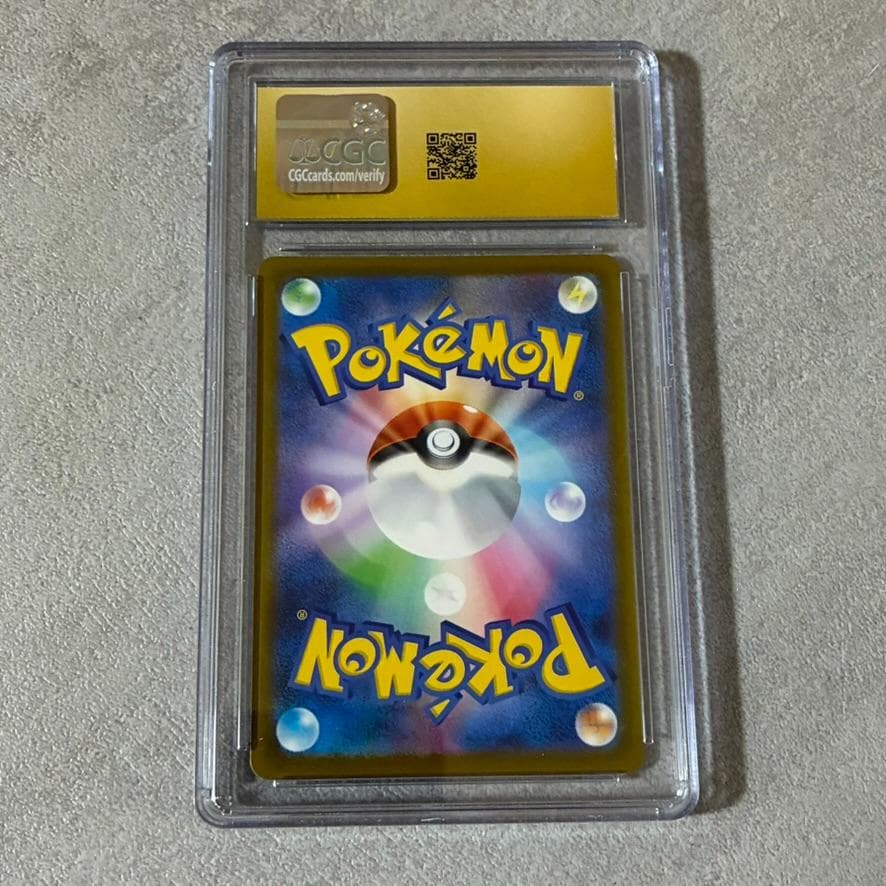 Psyduck Mega Dream ex Holo Art Rare card CGC 10 certified with certification number visible