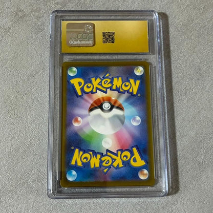 Psyduck Mega Dream ex Holo Art Rare card CGC 10 certified with certification number visible