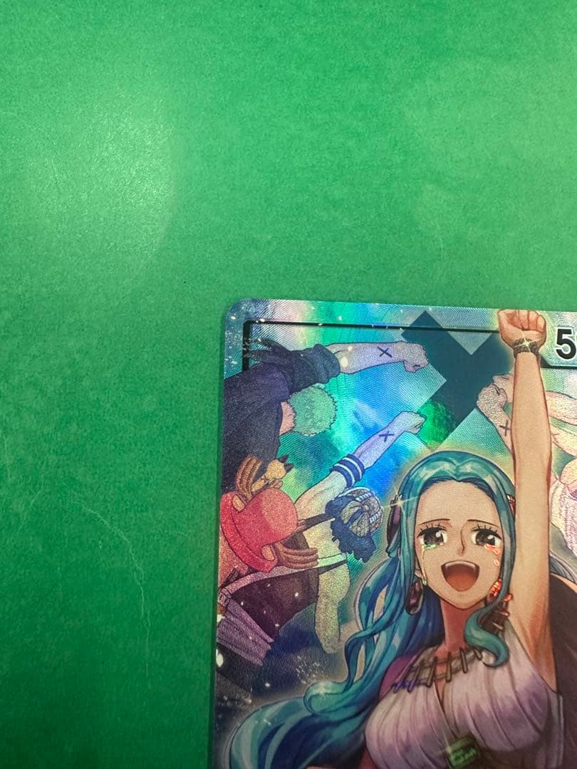 One Piece Nefertari Vivi Leader Card OP04-001 Parallel design from Morokuni series, Slash attribute, 5000 power