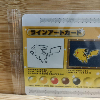 2003 Pokémon Channel Card featuring Pikachu line art single e-Card Japan import